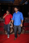 Patas Movie Audio Launch 01 - 49 of 103