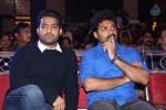 Patas Movie Audio Launch 01 - 90 of 103