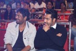 Patas Movie Audio Launch 01 - 103 of 103