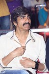 Patas Movie Audio Launch 02 - 28 of 184