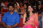 Patas Movie Audio Launch 02 - 113 of 184