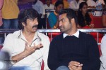 Patas Movie Audio Launch 02 - 121 of 184