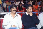 Patas Movie Audio Launch 02 - 134 of 184