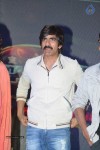 Patas Movie Audio Launch 03 - 31 of 239