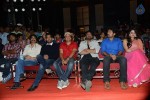 Patas Movie Audio Launch 03 - 39 of 239