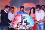 Patas Movie Audio Launch 03 - 48 of 239