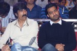 Patas Movie Audio Launch 03 - 56 of 239