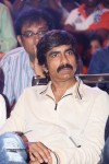 Patas Movie Audio Launch 03 - 83 of 239