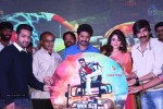 Patas Movie Audio Launch 03 - 155 of 239