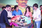 Patas Movie Audio Launch 03 - 182 of 239