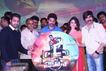 Patas Movie Audio Launch 03 - 189 of 239