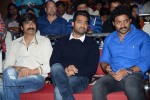 Patas Movie Audio Launch 03 - 230 of 239