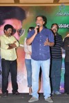 Patas Movie Release Press Meet - 3 of 75