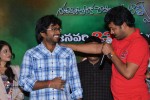 Patas Movie Release Press Meet - 45 of 75