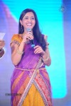 Pavitra Movie Audio Launch 01 - 59 of 131