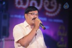Pavitra Movie Audio Launch 01 - 86 of 131