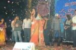 Pavitra Movie Audio Launch 02 - 28 of 160