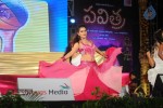Pavitra Movie Audio Launch 02 - 31 of 160