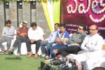 Pavitra Movie Press Meet - 3 of 33