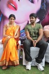 Pavitra Movie Press Meet - 9 of 33