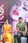 Pavitra Movie Press Meet - 15 of 33