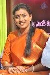 Pavitra Movie Press Meet - 30 of 33