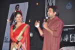 Pawanism Audio Launch - 53 of 87