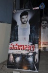 Pawanism Audio Launch - 54 of 87