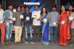 Pawanism Audio Launch - 61 of 87