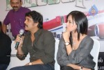 Payanam Tamil Movie  Press Meet - 7 of 60