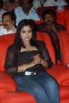 Pechiyakka Marumagan Tamil Movie Audio Launch - 2 of 29