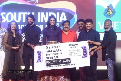 Pehlwaan Movie Pre Release Event - 41 of 42