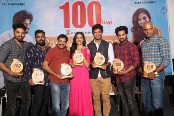 Pelli Choopulu 100 Days Function 2 - 18 of 21