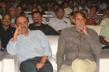 Pelli Choopulu Audio Launch 1 - 60 of 63