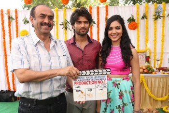 Pelli Choopulu Opening - 3 of 31