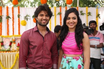 Pelli Choopulu Opening - 28 of 31