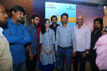 Pelli Choopulu Premiere Show at Vijayawada - 11 of 40