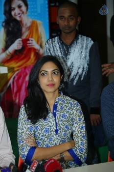 Pelli Choopulu Premiere Show at Vijayawada - 17 of 40