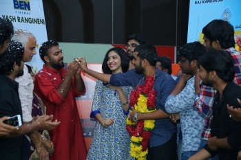 Pelli Choopulu Premiere Show at Vijayawada - 24 of 40