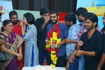 Pelli Choopulu Premiere Show at Vijayawada - 27 of 40
