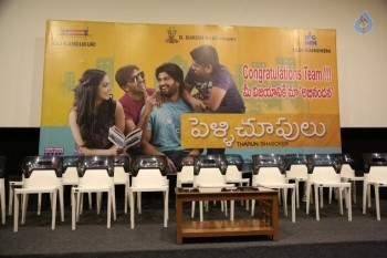 Pelli Choopulu Success Meet - 7 of 54