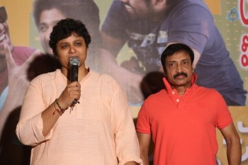 Pelli Choopulu Success Meet - 54 of 54