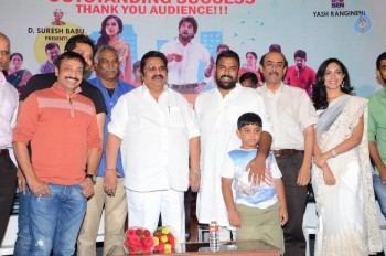 Pelli Choopulu Thanks Meet - 26 of 42