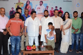 Pelli Choopulu Thanks Meet - 27 of 42