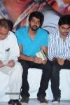 Pelli Pusthakam Audio Launch - 13 of 57