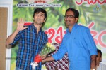 Pelli Pusthakam Audio Launch - 17 of 57