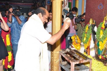 Pelliki Mundu Prema Katha Opening Photos - 27 of 78