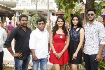 Pelliki Mundu Prema Katha Opening Photos - 29 of 78