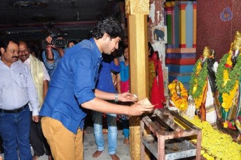 Pelliki Mundu Prema Katha Opening Photos - 50 of 78