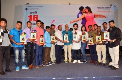 Pelliki Mundu Prema Katha Platinum Disc Function - 29 of 35
